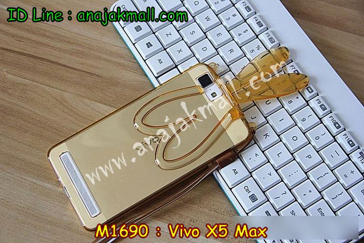 เคสหนัง Vivo X5 max,เคสไดอารี่ Vivo X5 max,เคสฝาพับ Vivo X5 max,สกรีนลาย Vivo X5 max,เคสซิลิโคน Vivo X5 max,เคสพิมพ์ลาย Vivo X5 max,เคสสกรีนฝาพับวีโว x5 max,เคสหนังไดอารี่ Vivo X5 max,เคสการ์ตูน Vivo X5 max,เคสแข็ง Vivo X5 max,เคสนิ่ม Vivo X5 max,เคสนิ่มลายการ์ตูน Vivo X5 max,เคสยางการ์ตูน Vivo X5 max,เคสตกแต่งเพชร Vivo X5 max,เคสแข็งประดับ Vivo X5 max,เคสยางนิ่มนูน 3d Vivo X5 max,เคสลายการ์ตูนนูน3 มิติ Vivo X5 max,เคสอลูมิเนียม Vivo X5 max,เคสประดับแต่งเพชร Vivo X5 max,กรอบอลูมิเนียม Vivo X5 max,เคสฝาพับประดับ Vivo X5 max,เคสขอบโลหะอลูมิเนียม Vivo X5 max